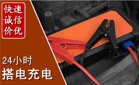 忻城污水池抽污案例