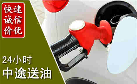 忻城城市通下水