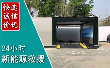 忻城化粪池清理清掏