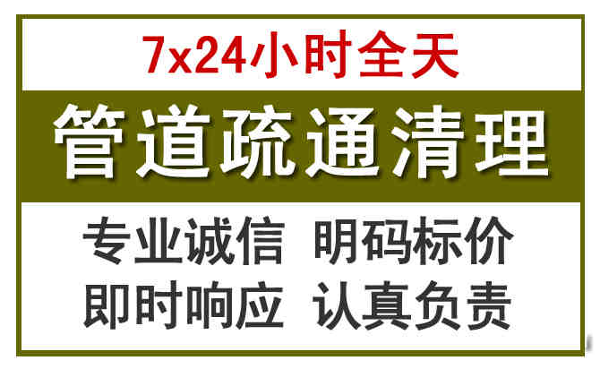 忻城沉淀池清理